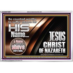 BE COUNTED WORTHY OF THE LORD  Décor Art Works  GWABIDE10294  "24X16"