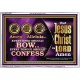 JESUS CHRIST IS LORD EVERY KNEE SHOULD BOW  Custom Wall Scripture Art  GWABIDE10300  