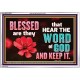 BE DOERS AND NOT HEARER OF THE WORD OF GOD  Bible Verses Wall Art  GWABIDE10483  