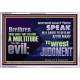 DO NOT FOLLOW MULTITUDE TO DO EVIL  Eternal Power Acrylic Frame  GWABIDE10534  