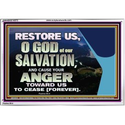 GOD OF OUR SALVATION  Scripture Wall Art  GWABIDE10573  "24X16"