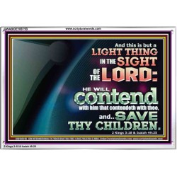 LIGHT THING IN THE SIGHT OF THE LORD  Unique Scriptural ArtWork  GWABIDE10611B  "24X16"