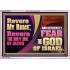 REVERE MY NAME AND REVERENTLY FEAR THE GOD OF ISRAEL  Scriptures Décor Wall Art  GWABIDE10734  "24X16"