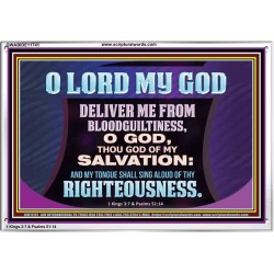 DELIVER ME FROM BLOODGUILTINESS  Religious Wall Art   GWABIDE11741  "24X16"