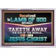 RECEIVED THE LAMB OF GOD OUR LORD JESUS CHRIST  Art & Décor Acrylic Frame  GWABIDE12153  