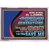 THY FAITHFULNESS IS UNTO ALL GENERATIONS O LORD  Bible Verse for Home Acrylic Frame  GWABIDE12156  "24X16"