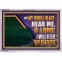 HEAR ME O LORD I WILL KEEP THY STATUTES  Bible Verse Acrylic Frame Art  GWABIDE12162  "24X16"