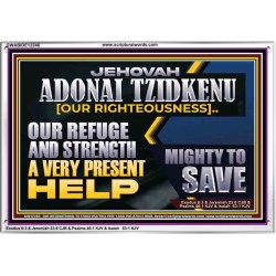 JEHOVAH ADONAI TZIDKENU OUR RIGHTEOUSNESS OUR GOODNESS FORTRESS HIGH TOWER DELIVERER AND SHIELD  Sanctuary Wall Picture  GWABIDE12246  "24X16"