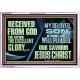 MY BELOVED SON IN WHOM I AM WELL PLEASED OUR SAVIOUR JESUS CHRIST  Eternal Power Acrylic Frame  GWABIDE12431  