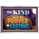 THIS KIND BUT BY PRAYER AND FASTING  Biblical Paintings  GWABIDE12727  