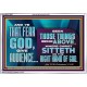 THE RIGHT HAND OF GOD  Church Office Acrylic Frame  GWABIDE13063  