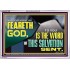 TO YOU IS THE WORD OF THIS SALVATION SENT  Sanctuary Wall Acrylic Frame  GWABIDE13065  "24X16"