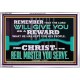 THE LORD WILL GIVE YOU AS A REWARD  Eternal Power Acrylic Frame  GWABIDE13080  