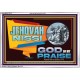 JEHOVAH NISSI GOD OF MY PRAISE  Christian Wall Décor  GWABIDE13119  