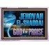 JEHOVAH EL SHADDAI GOD OF MY PRAISE  Modern Christian Wall Décor Acrylic Frame  GWABIDE13120  "24X16"