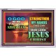 STRENGTHEN MY HANDS THIS DAY O GOD  Ultimate Inspirational Wall Art Acrylic Frame  GWABIDE9548  