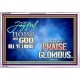 MAKE A JOYFUL NOISE UNTO TO OUR GOD JEHOVAH  Wall Art Acrylic Frame  GWABIDE9598  