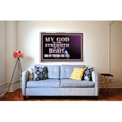 JEHOVAH THE STRENGTH OF MY HEART  Bible Verses Wall Art & Decor   GWABIDE10513  "24X16"