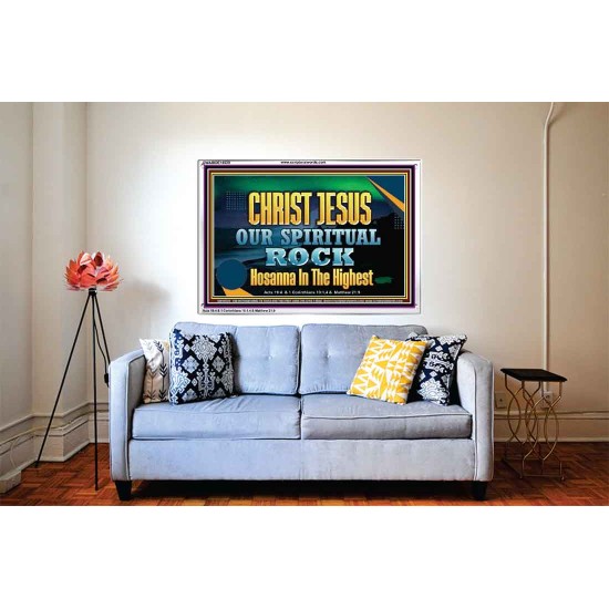 CHRIST JESUS OUR ROCK HOSANNA IN THE HIGHEST  Ultimate Inspirational Wall Art Acrylic Frame  GWABIDE10529  