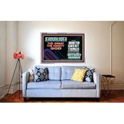 JEHOVAH JIREH GREAT AND MIGHTY GOD  Scriptures Décor Wall Art  GWABIDE12696  "24X16"