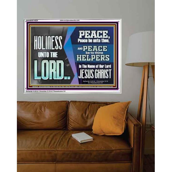 HOLINESS UNTO THE LORD  Righteous Living Christian Picture  GWABIDE10524  
