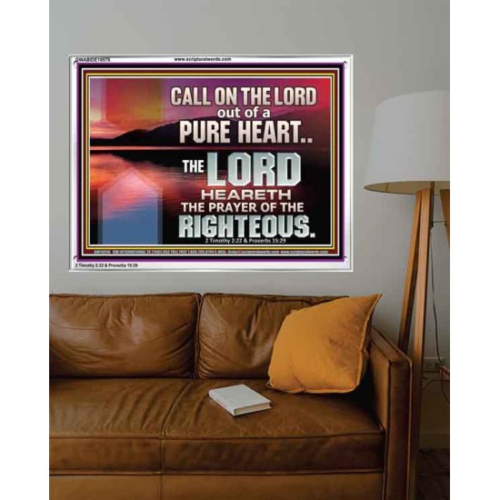 CALL ON THE LORD OUT OF A PURE HEART  Scriptural Décor  GWABIDE10576  