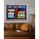 A GREAT KING ABOVE ALL GOD JEHOVAH  Unique Scriptural Acrylic Frame  GWABIDE9531  