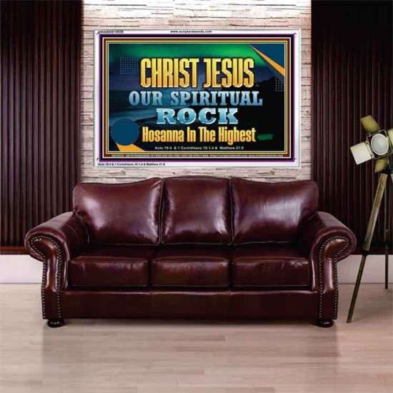 CHRIST JESUS OUR ROCK HOSANNA IN THE HIGHEST  Ultimate Inspirational Wall Art Acrylic Frame  GWABIDE10529  