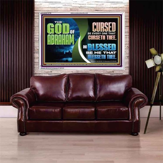 BLESSED BE HE THAT BLESSETH THEE  Religious Wall Art   GWABIDE10776  