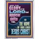 THE GLORY OF THE LORD SHALL APPEAR UNTO YOU  Contemporary Christian Wall Art  GWABIDE12001  