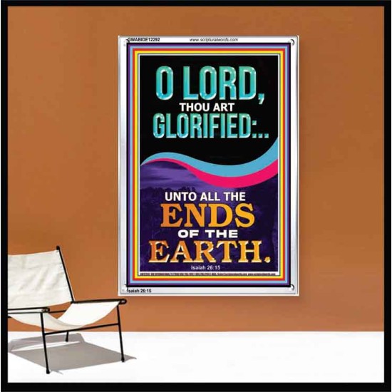 O LORD THOU ART GLORIFIED  Sciptural Décor  GWABIDE12292  