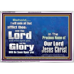 HIS GLORY SHALL BE SEEN UPON YOU  Custom Art and Wall Décor  GWAMAZEMENT10315  "32X24"