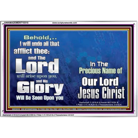 HIS GLORY SHALL BE SEEN UPON YOU  Custom Art and Wall Décor  GWAMAZEMENT10315  