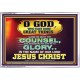 GUIDE ME THY COUNSEL GREAT AND MIGHTY GOD  Biblical Art Acrylic Frame  GWAMAZEMENT10511  