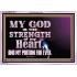 JEHOVAH THE STRENGTH OF MY HEART  Bible Verses Wall Art & Decor   GWAMAZEMENT10513  "32X24"