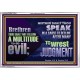 DO NOT FOLLOW MULTITUDE TO DO EVIL  Eternal Power Acrylic Frame  GWAMAZEMENT10534  