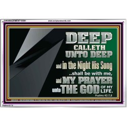 DEEP CALLETH UNTO DEEP  Modern Wall Art  GWAMAZEMENT10591  "32X24"