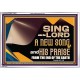 SING UNTO THE LORD A NEW SONG AND HIS PRAISE  Bible Verse for Home Acrylic Frame  GWAMAZEMENT10623  