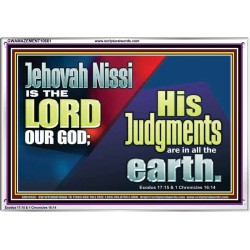 JEHOVAH NISSI IS THE LORD OUR GOD  Sanctuary Wall Acrylic Frame  GWAMAZEMENT10661  "32X24"