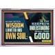 HE THAT GETTETH WISDOM LOVETH HIS OWN SOUL  Bible Verse Art Acrylic Frame  GWAMAZEMENT10761  