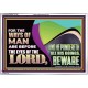 THE WAYS OF MAN ARE BEFORE THE EYES OF THE LORD  Contemporary Christian Wall Art Acrylic Frame  GWAMAZEMENT10765  