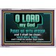 PURGE ME WITH HYSSOP AND I SHALL BE CLEAN  Biblical Art Acrylic Frame  GWAMAZEMENT11736  