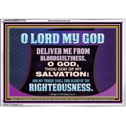 DELIVER ME FROM BLOODGUILTINESS  Religious Wall Art   GWAMAZEMENT11741  "32X24"