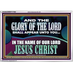 AND THE GLORY OF THE LORD SHALL APPEAR UNTO YOU  Children Room Wall Acrylic Frame  GWAMAZEMENT11750B  