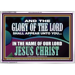 AND THE GLORY OF THE LORD SHALL APPEAR UNTO YOU  Children Room Wall Acrylic Frame  GWAMAZEMENT11750B  "32X24"