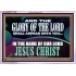AND THE GLORY OF THE LORD SHALL APPEAR UNTO YOU  Children Room Wall Acrylic Frame  GWAMAZEMENT11750B  "32X24"