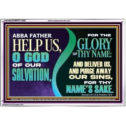 ABBA FATHER HELP US   Biblical Art Acrylic Frame  GWAMAZEMENT12092  