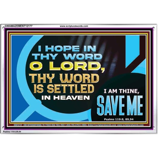 O LORD I AM THINE SAVE ME  Large Scripture Wall Art  GWAMAZEMENT12177  