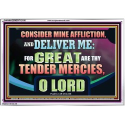 GREAT ARE THY TENDER MERCIES O LORD  Unique Scriptural Picture  GWAMAZEMENT12180  "32X24"