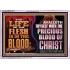 AVAILETH THYSELF WITH THE PRECIOUS BLOOD OF CHRIST  Children Room  GWAMAZEMENT12375  "32X24"